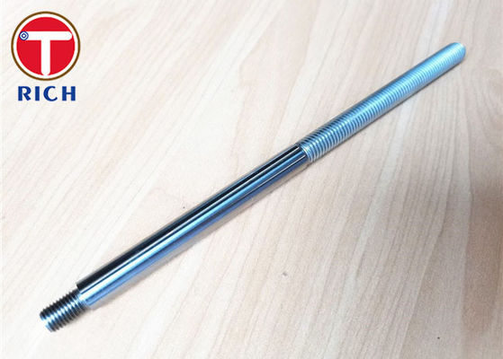 Small Stainless Steel Hollow Piston Rods Precision Machining Parts