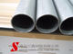 SANXIN Cold Drawn Welded Steel Tube Oil Surface Treatment ASTM / DIN Standard
