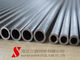 Non Alloy 6 Inch Seamless Precision Steel Tube Cold Rolling Oil Surface Treatment