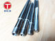 Small Part Machining Precision Machining Parts Hollow Piston Rods